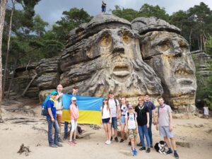 Новацька мандрівка "Духи лісу"