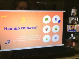 Вишкіл впорядників Пташат: ми вміємо надихнути навіть з екрану