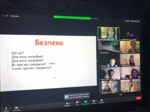 Вишкіл впорядників Пташат: ми вміємо надихнути навіть з екрану
