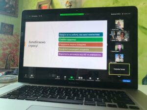 Вишкіл впорядників Пташат: ми вміємо надихнути навіть з екрану