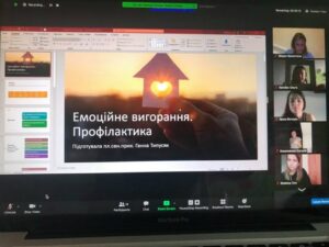 Вишкіл впорядників Пташат: ми вміємо надихнути навіть з екрану