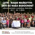 Пластуни Словаччини проведуть семінар і воркшоп "Діти - наше майбуття"