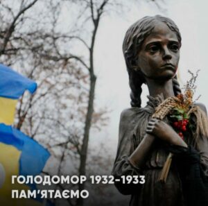 Внаслідок геноциду 1932–1933 років, масових штучних голодів 1921–1923 та 1946–1947 років Україна втратила мільйони людських життів