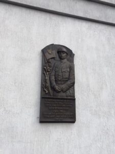 30 листопада 2019 р. відкрито меморіальний барельєф на честь Івана Чмоли в м. Боярка
