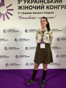 Пластунка Анастасія Слюсаренко представляє Пласт на 3-му Українському Жіночому Конгресі
