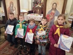 Різдвяне свято пластунів Латвії