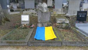 Опіка над могилами видатних українців у Австрії