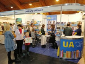 Пластуни взяли участь у Латвійській книжковій виставці 2020 у Ризі