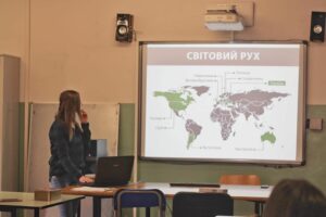 Презентація Пласту у місті Брешія, Італія