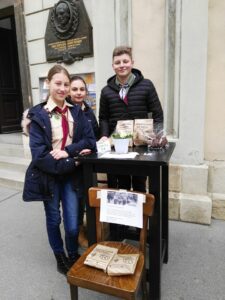 Благодійна кава для Пласту у Відні 2020
