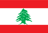 Прапор - Ліван
