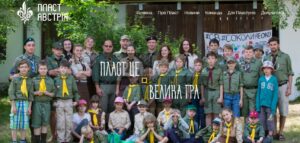 Оновився сайт Пласту в Австрії