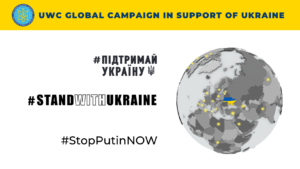 22 cічня, в День Соборності України, СКУ проводить акцію #StandWithUkraine