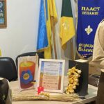 25 листопада 2023 року новацтво Валенсії вшановувало пам'ять жертв голодоморів в Україні