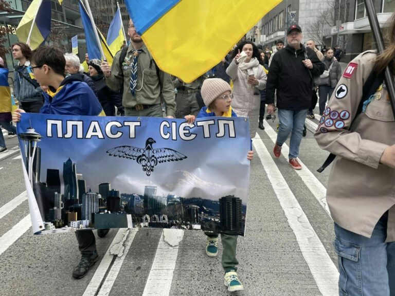 Пластуни Сіетла взяли участь у марші на підтримку України