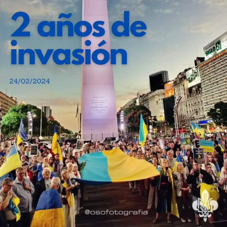 24 лютого 2024 року пластуни Аргентини взяли участь у акції на підтримку України