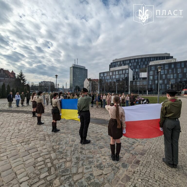 В Ґданську відбулась крайова акція для юнацтва «Шевченкіада»