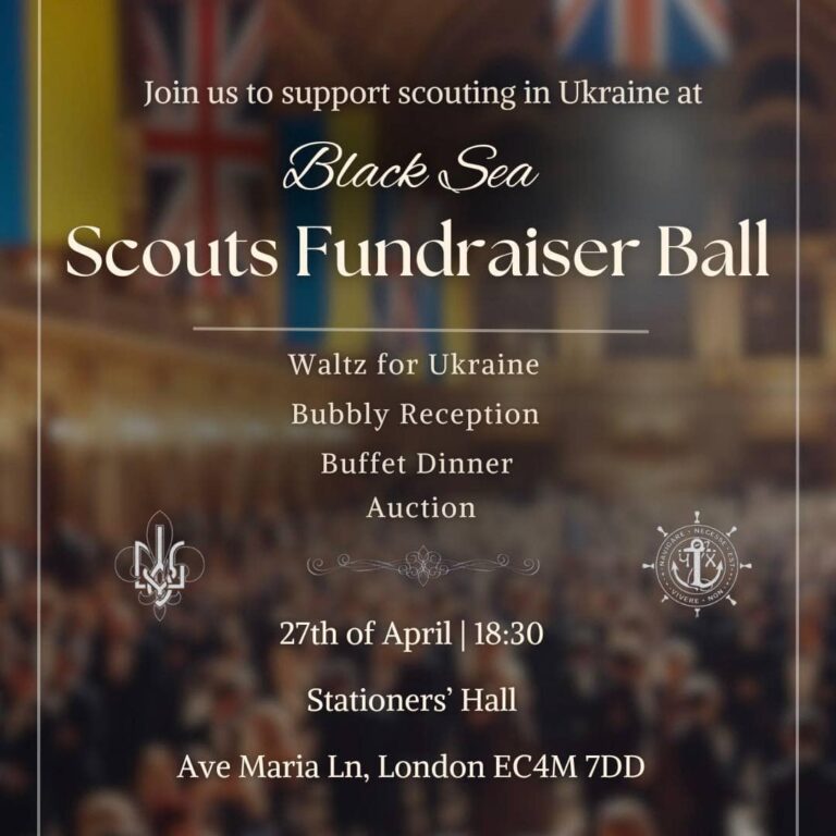 Black Sea Scouts Fundraiser Ball, April 27, 2024