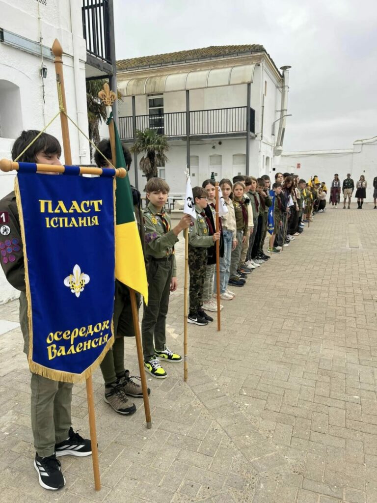 З 5 по 7 квітня 2024 року у Валенсії пройшла пластова еко-мандрівка «Слідами природи»