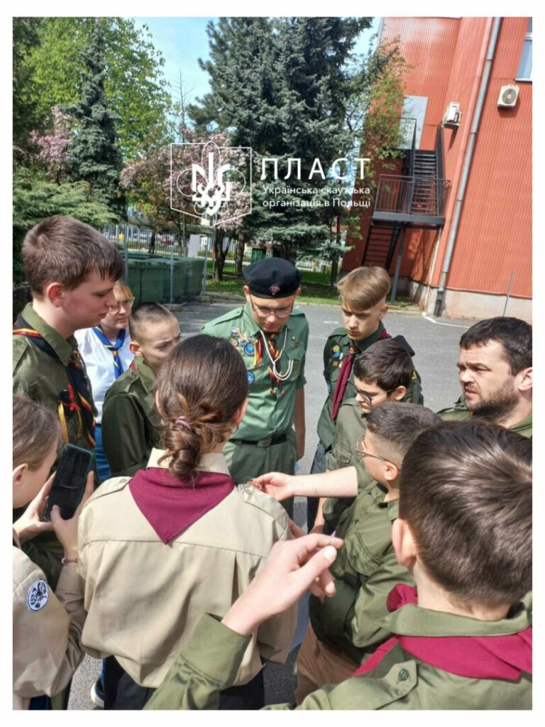 Відбулась спільна мардівка пластунів Любліна, Перемишля та Ряшева
