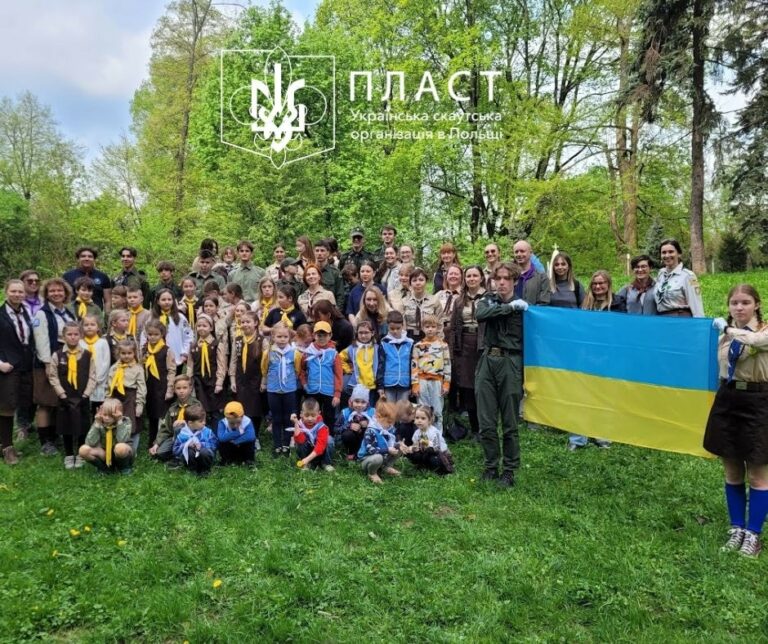 Пластуни Варшави відначили 112-ліття Пласту