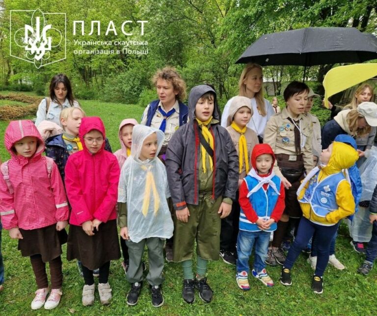 Пластуни Варшави відначили 112-ліття Пласту