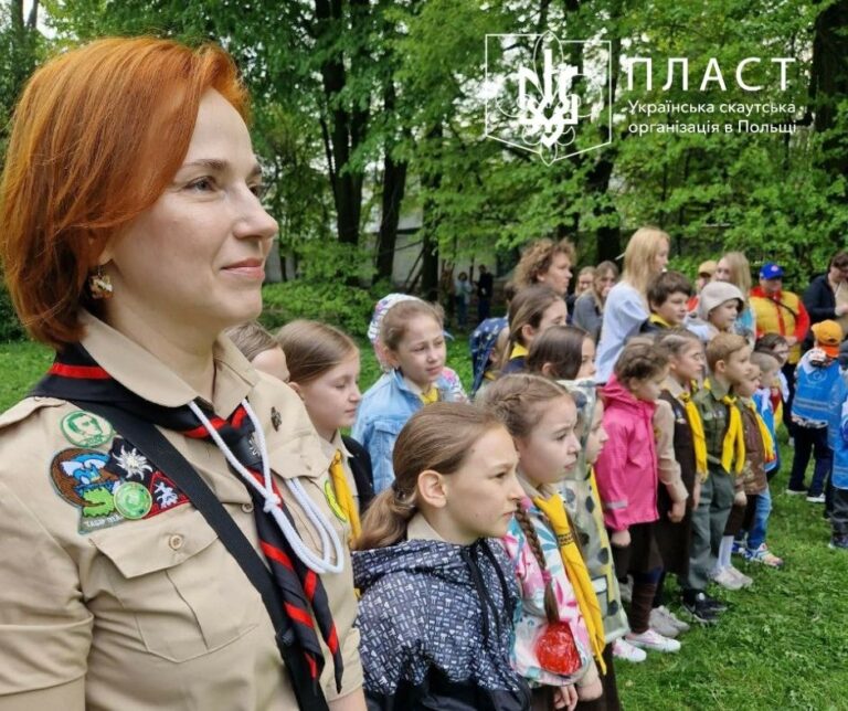 Пластуни Варшави відначили 112-ліття Пласту