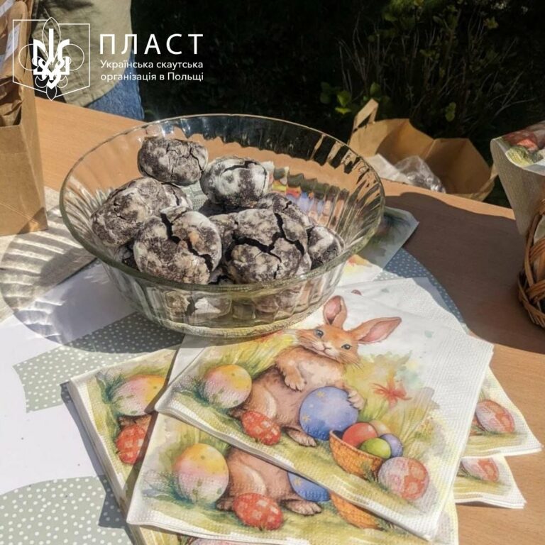 Благодійний ярмарок пластунів з Білостока
