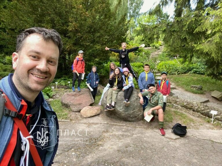 Мандрівка пластунів Любліна до ботанічного саду
