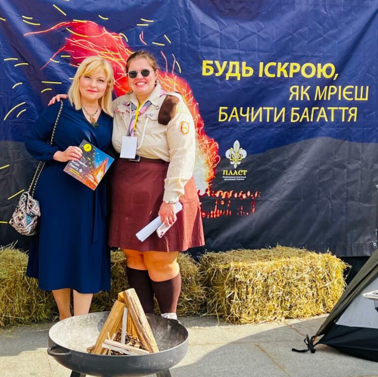 В Україні відбулась Благодійна Ватра Пласту