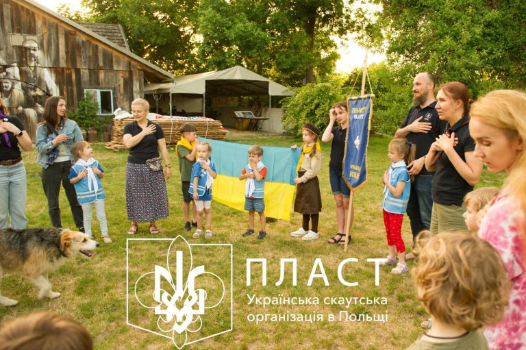 Пташатка «Сині мишки» повернулись з пластового табору «Скринька таємних скарбів»