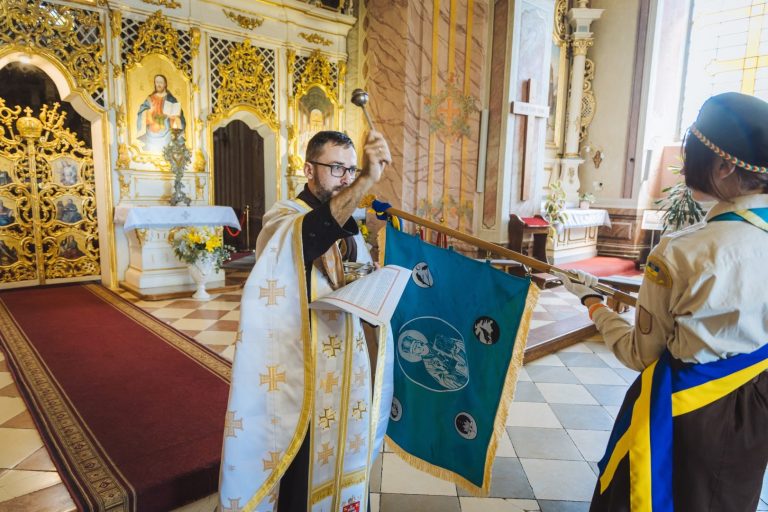 Посвята курінного прапора пластового куреня ч. 38 ім. Миколаї Божук, Станиця Ужгород