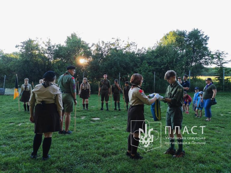 Завершився пластовий табір підготовчого куреня ім. Кекилії Паліїв (Польща)