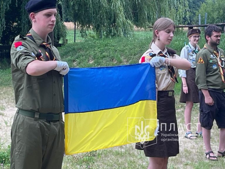 Завершився пластовий табір підготовчого куреня ім. Кекилії Паліїв (Польща)