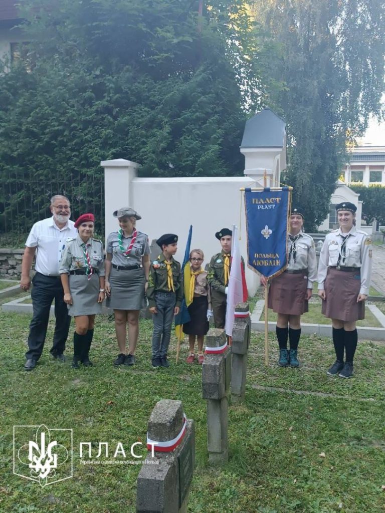 Пластуни Любліна взяли участь в акції “Полумʼя Братерства”