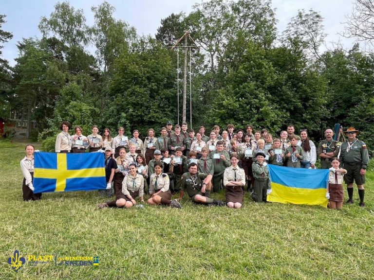 У липні у Швеції відбувався пластовий юнацький табір “Острів – 2024”