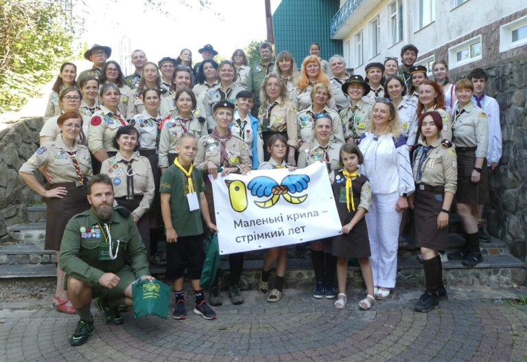 З 23-25 серпня 2024 року відбувся Злет Новацьких Виховників зі всіх куточків України