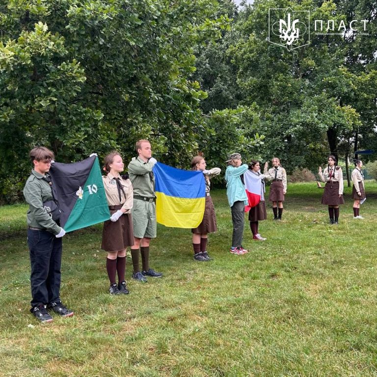 15 вересня 2024 в Гданську відбулось урочисте Відкриття Пластового Року