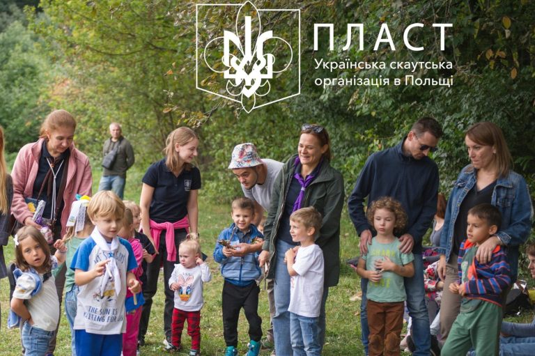 15 вересня 2024 осередок Пласт Ряшів провів святкове відкриття Пластового Року