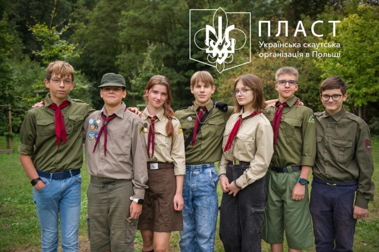 15 вересня 2024 осередок Пласт Ряшів провів святкове відкриття Пластового Року