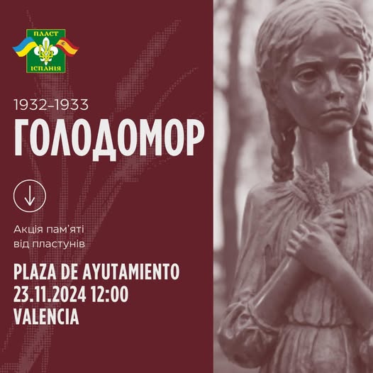 Пластуни Валенсії вшанували пам’ять жертв голодоморів