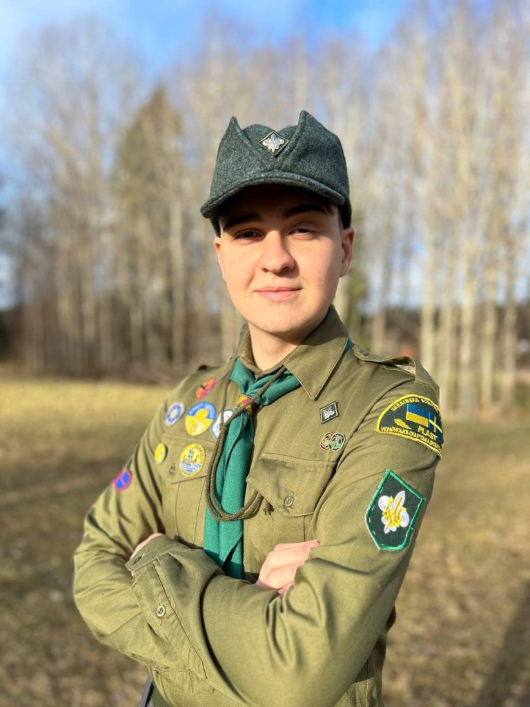1-3 листопада 2024 відбулася мандрівка пластового куреня ім. Богдана Кентржинського