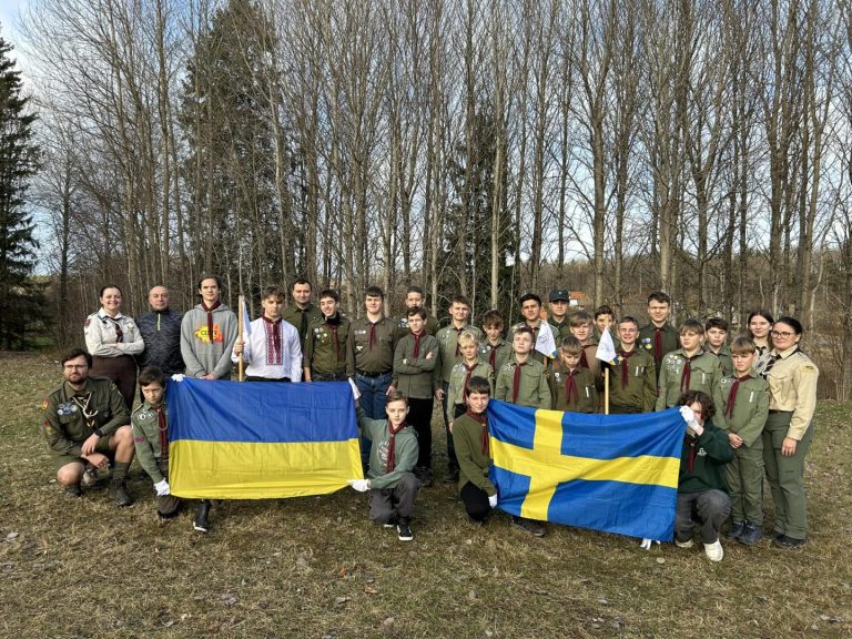 1-3 листопада 2024 відбулася мандрівка пластового куреня ім. Богдана Кентржинського