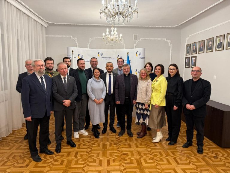 29 листопада 2024 відбулась зустріч у Посольстві України у Польщі