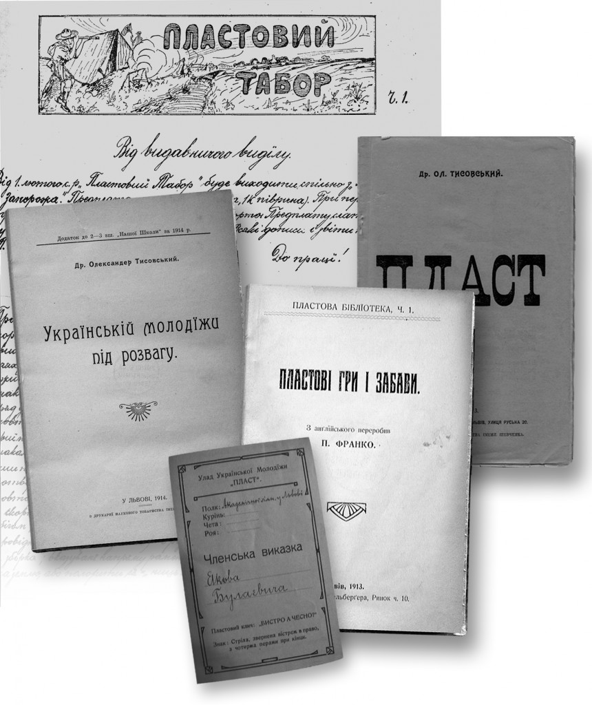 Мапа світу