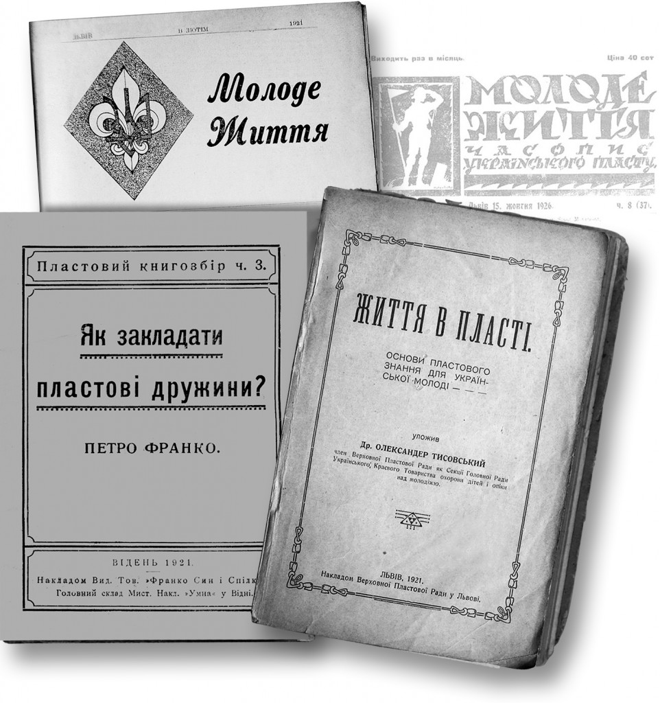 Мапа світу