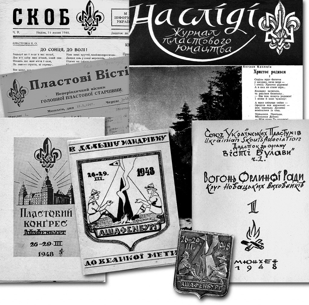 Мапа світу