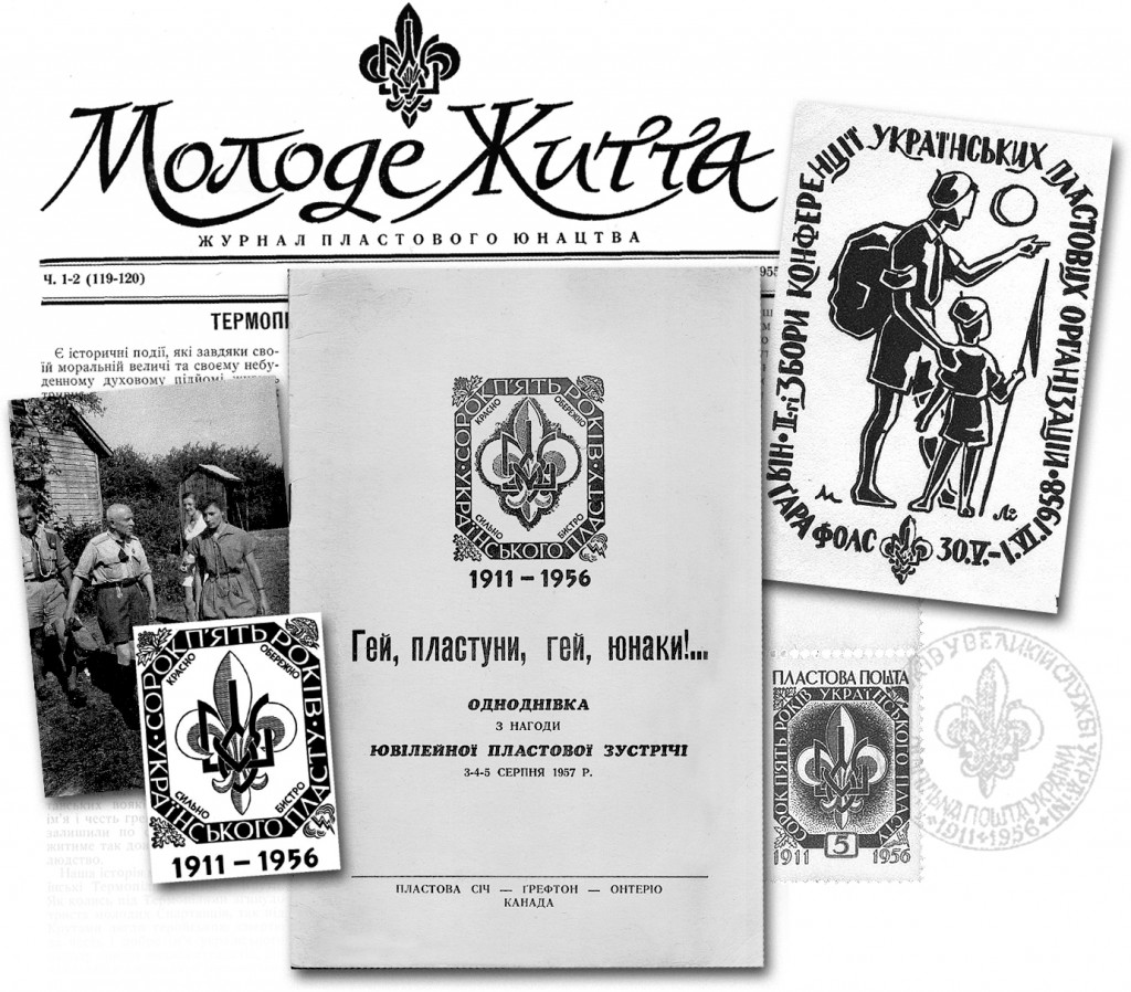 Мапа світу