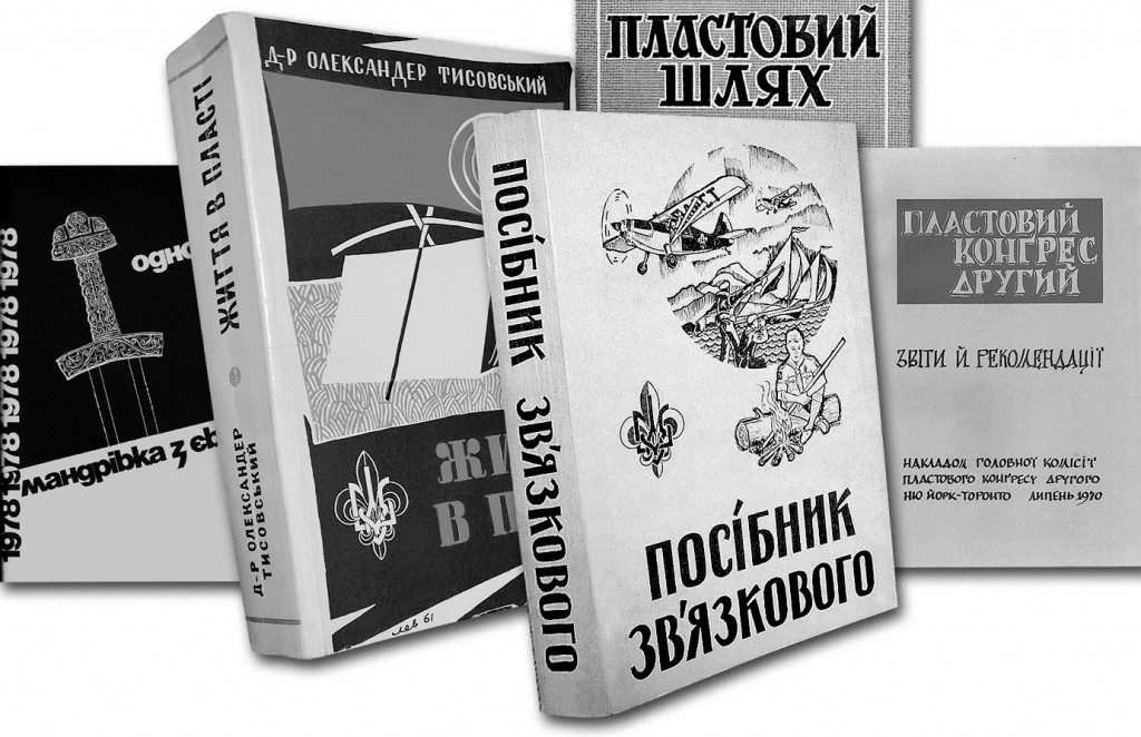 Мапа світу