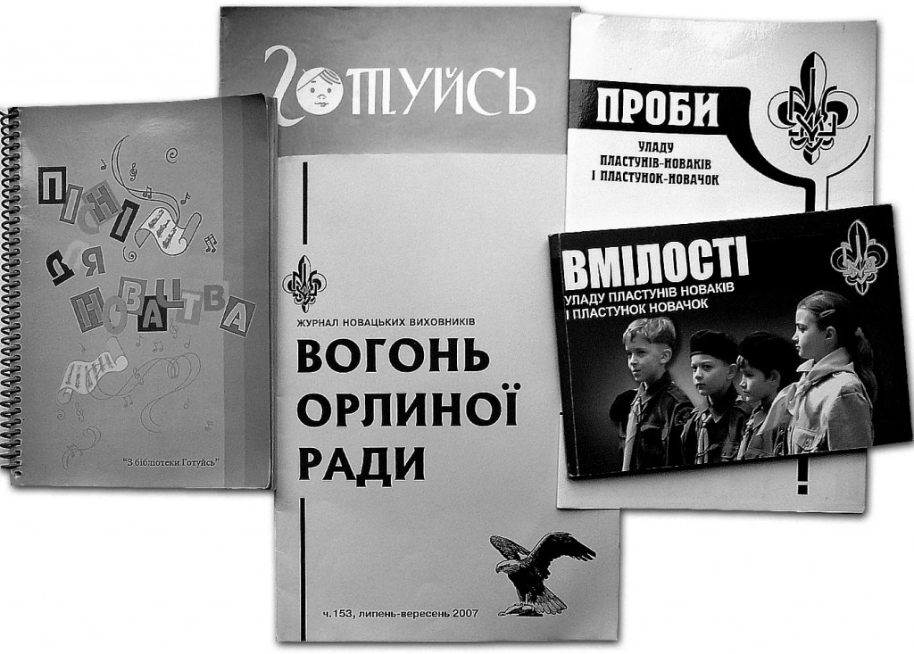 Мапа світу